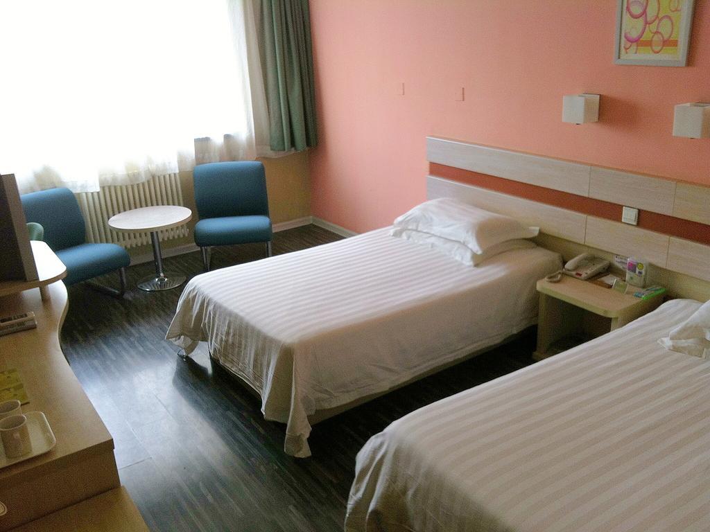 Shindom Inn Beijing Guangmingqiao Zimmer foto